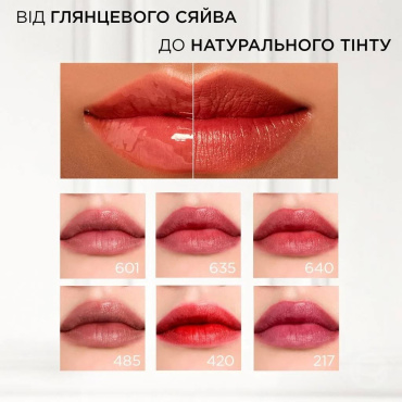 Тінт-сироватка для губ L'Oreal Paris Hyaluron Tint 420 Le Rouge Paris 5 мл фото 1