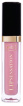 Блиск для губ Wibo Lip Sensation Lip Gloss №2, 5 мл