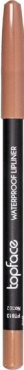 Карандаш для губ TopFace Waterproof Lipliner 102, 1.14 г