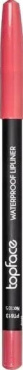 Карандаш для губ TopFace Waterproof Lipliner 105, 1.14 г