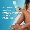 Гель для бритья Gillette Satin Care Shave Gel Vitamin E Normal Skin с витамином Е 200 мл фото 1
