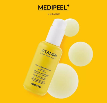 Сыворотка для лица Medi-Peel Dr. Green Vitamin Ampoule 70 мл фото 2