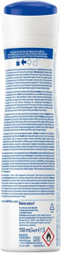 Антиперспирант NIVEA Black & White Invisible Черное и Белое невидимый: прозрачный 150 мл фото 6