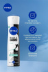 Антиперспирант NIVEA Black & White Invisible Fresh Черное и Белое невидимый: свежий спрей 150 мл фото 2