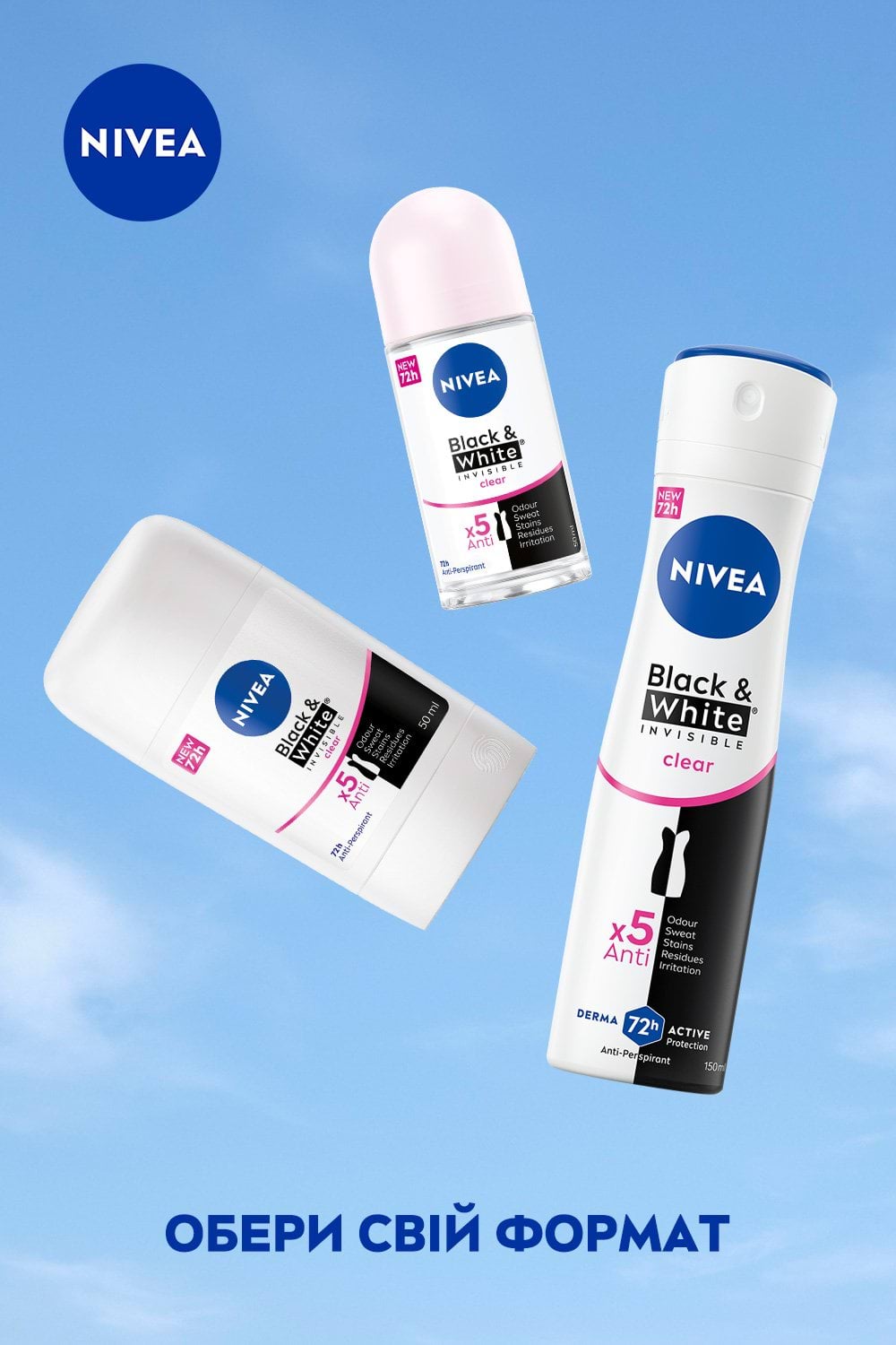 Антиперспирант NIVEA Black & White Invisible Authentic 72h Active Protection Anti-Perspirant стик 50 мл фото 4