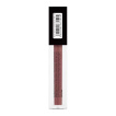 Блеск для губ Wibo Spicy Lip Gloss №20, 5 мл фото 3