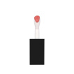 Блеск для губ Wibo Sugar Free Lip Gloss 02, 6 г фото 1