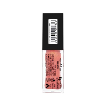 Блеск для губ Wibo Sugar Free Lip Gloss 02, 6 г фото 5