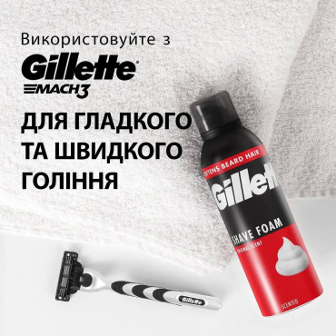 Піна для гоління Gillette Original Scent Regular 250 мл фото 3