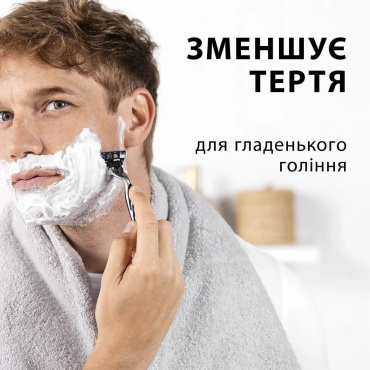 Піна для гоління Gillette Original Scent Regular 250 мл фото 4