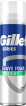 Піна для гоління Gillette Extra Comfort Soothing для чутливої шкіри 250 мл фото 6