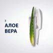Піна для гоління Gillette Extra Comfort Soothing для чутливої шкіри 250 мл