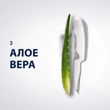 Піна для гоління Gillette Extra Comfort Soothing для чутливої шкіри 250 мл