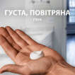 Піна для гоління Gillette Extra Comfort Soothing для чутливої шкіри 250 мл фото 1