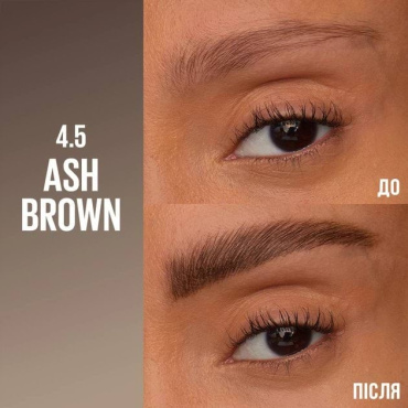 Засіб для брів 2 в 1 Maybelline New York Brow Inserts фіксуючий гель та фломастер 4.5 Ash Brown 1.25 мл фото 2