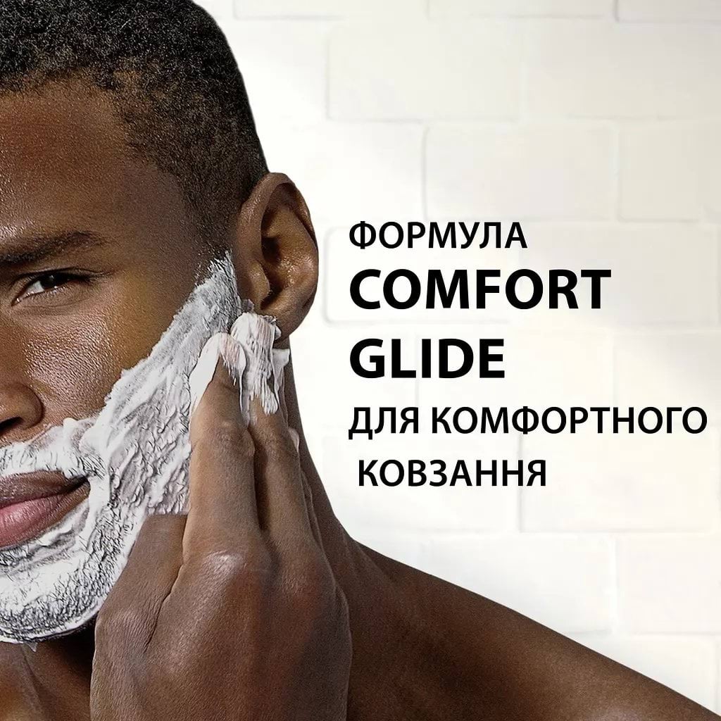 Пена для бритья Gillette аромат лайма 250 мл фото 2