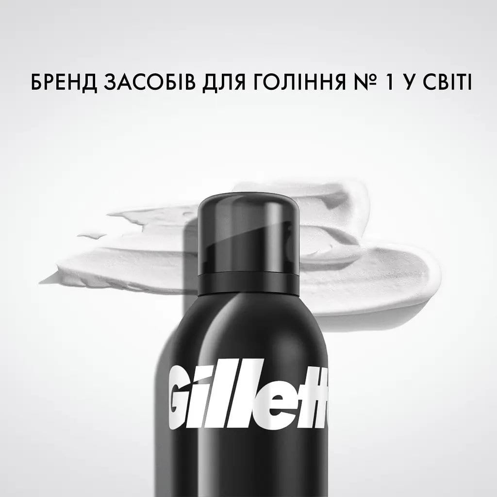 Пена для бритья Gillette аромат лайма 250 мл фото 4