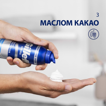 Піна для гоління Gillette тонізуюча 250 мл фото 1