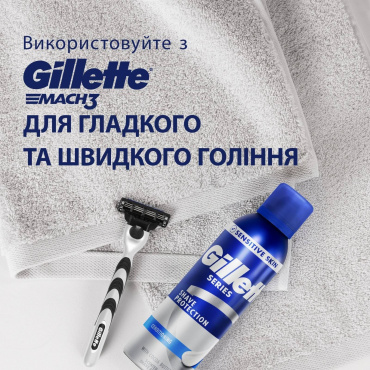 Піна для гоління Gillette тонізуюча 250 мл фото 4