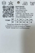 Ozone топ женский спорт широкие бретельки 1штука, черный XL фото 3