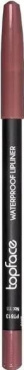 Карандаш для губ TopFace Waterproof Lipliner 111, 1.14 г