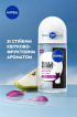 Антиперспирант шариковый NIVEA Black & White Invisible Authentic 50 мл фото 3