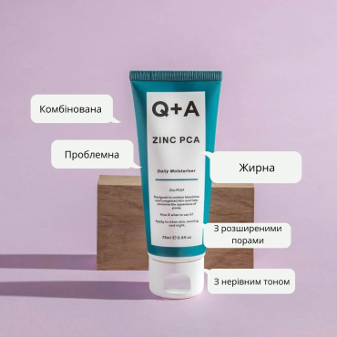 Крем для обличчя Q+A Zinc PCA Daily Moisturiser з цинком PCA зволожувальний 75 мл фото 5
