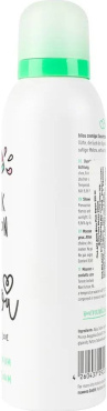 Пенка для душа Bilou Pink Melon 200 мл фото 1