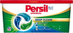Диски для прання Persil Universal 4 in 1 Discs Deep Clean 28 циклів прання 28 шт. фото 5