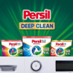 Диски для прання Persil Universal 4 in 1 Discs Deep Clean 28 циклів прання 28 шт. фото 4