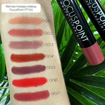 Помада-олівець для губ TopFace Focus Point Matte Lip Paint матова №02, 3.5 г фото 2