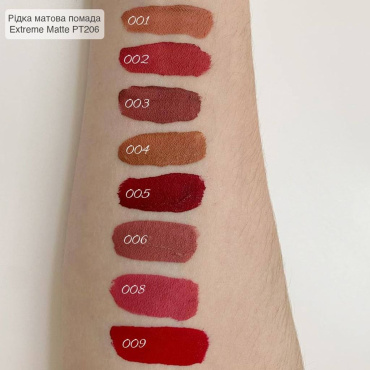 Помада для губ TopFace Instyle Matte Lip Paint рідка матова №001, 3.5 мл фото 2