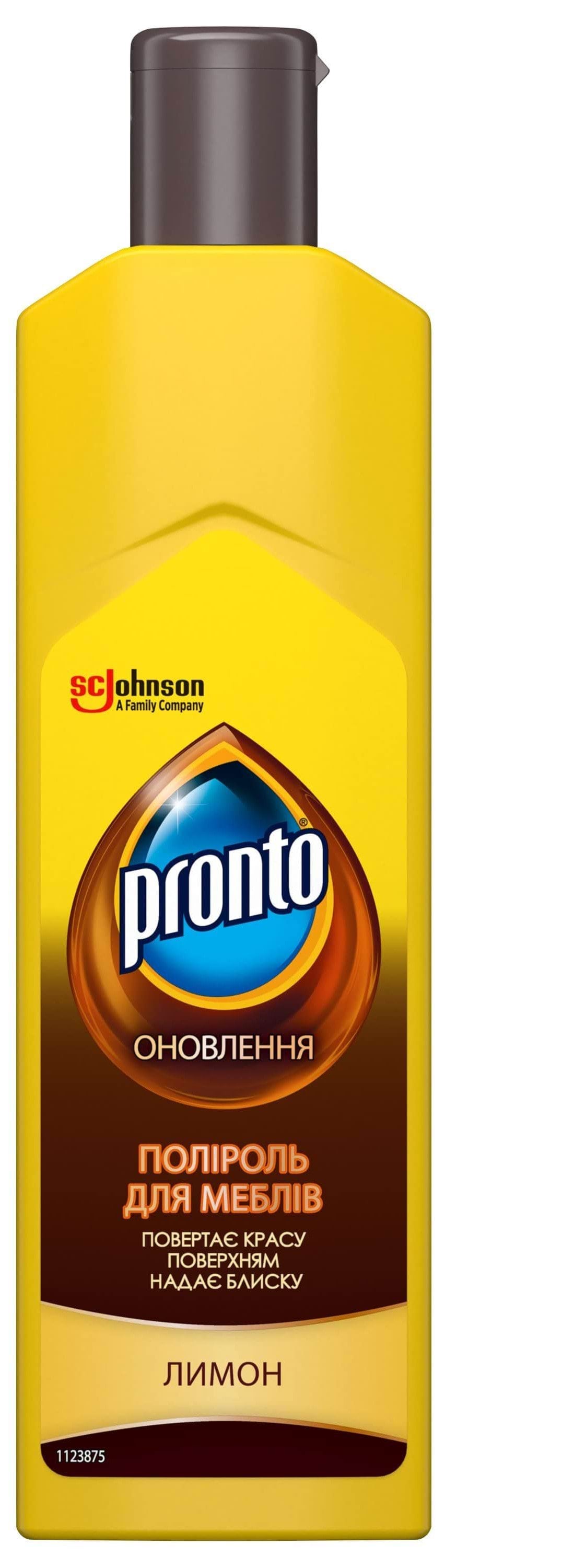 Поліроль для меблів Pronto лимон 300 г 2