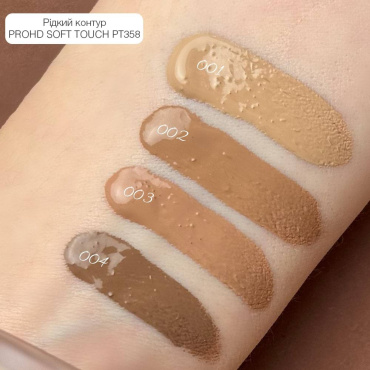 Контуринг для обличчя TopFace ProHD Soft Touch Liquid Countour рідкий 01 Almond Trace 7 г фото 2