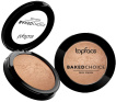 Рум'яна TopFace Baked Choice Rich Touch Blush On запечені 02 Dazzling 5 г фото 3