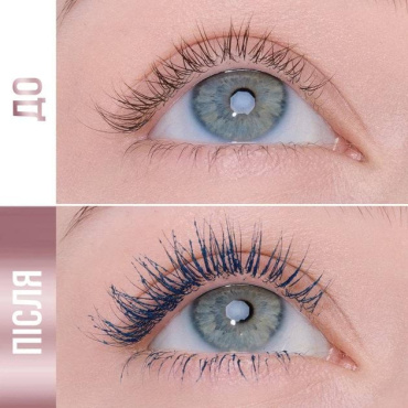 Туш для вій Maybelline New York Lash Sensational Sky High синя 7.2 мл фото 2