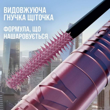 Туш для вій Maybelline New York Lash Sensational Sky High синя 7.2 мл фото 5