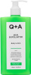 Лосьйон для тіла Q+A з AHA-кислотами 250 мл