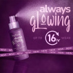Спрей-фіксатор для макіяжу TopFace Always Glowing Fixing Spray 100 мл фото 1