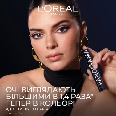 L’Oréal Paris Туш для вій  Panorama Chromatic, синя, 9,9 мл фото 4