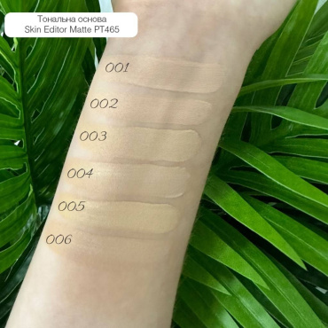 Тональна основа Topface Skin Editor Matte SPF 20 з матувальним ефектом 001, 32 мл фото 2