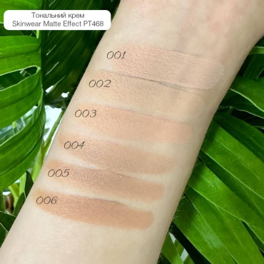 Тональний крем Topface Skinwear Matte Effect SPF 15 з матувальним ефектом 06, 30 мл фото 3