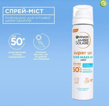 Garnier Ambre Solaire спрей сухий сонцезахисний для обличчя SPF 50+, 75 мл фото 1