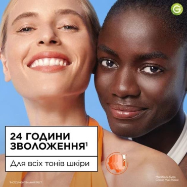 Garnier Ambre Solaire спрей сухий сонцезахисний для обличчя SPF 50+, 75 мл фото 2