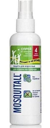 Спрей від комарів Mosquitall Захист для дорослих 100 мл