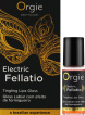 Блиск для губ ORGIE Electric Fellatio Tingling Lip Gloss з віброефектом для орального сексу 10 мл
