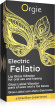 Блиск для губ ORGIE Electric Fellatio Tingling Lip Gloss з віброефектом для орального сексу 10 мл фото 1