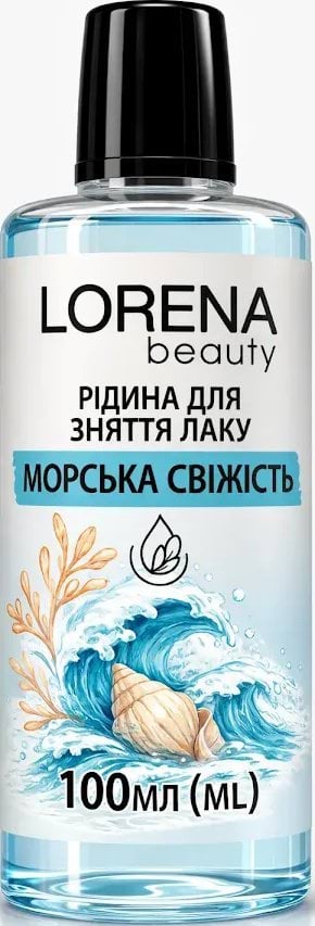 Рідина для зняття лаку LORENA beauty морська свіжість 100 мл 1