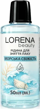 Рідина для зняття лаку LORENA beauty морська свіжість 50 мл