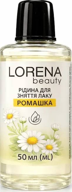 LORENA beauty рідина д/зняття лаку Ромашка, 50мл